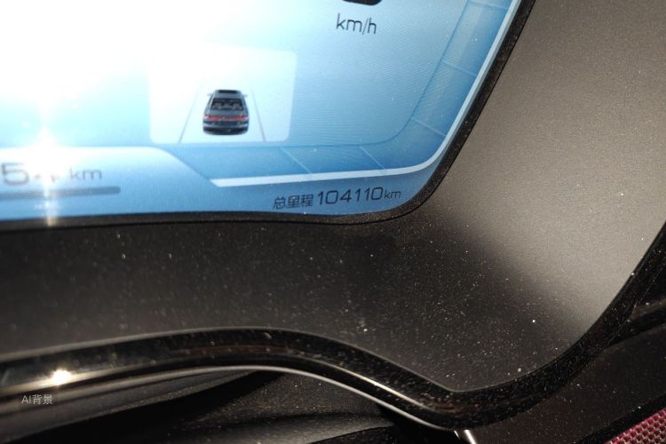 BYD Han 2021 car image #14