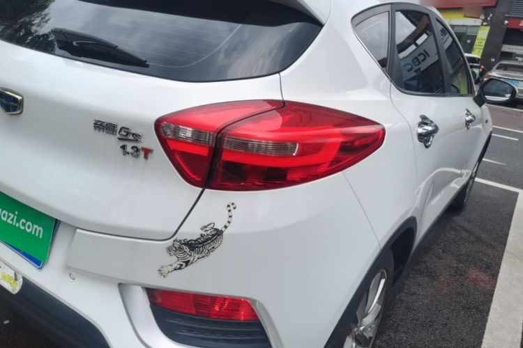 GEELY Emgrand GS 2017 #8 GEELY Emgrand GS 2017 car image #8