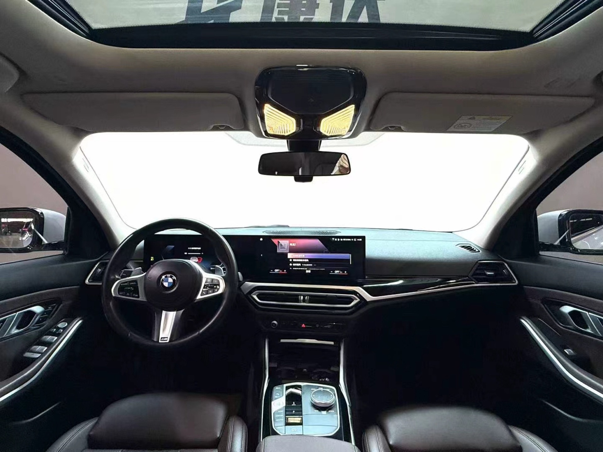 BMW 3 Series 2023 car image #5