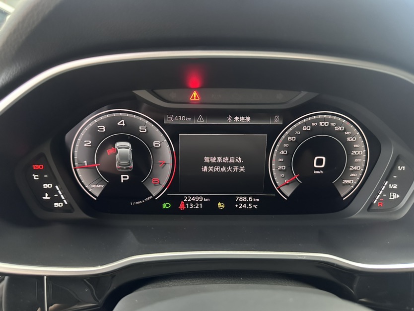 Audi Q3 2023 car image #3