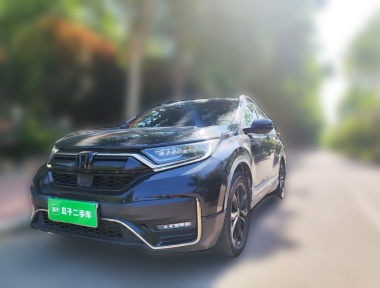 Honda CR-V 2020 car image 