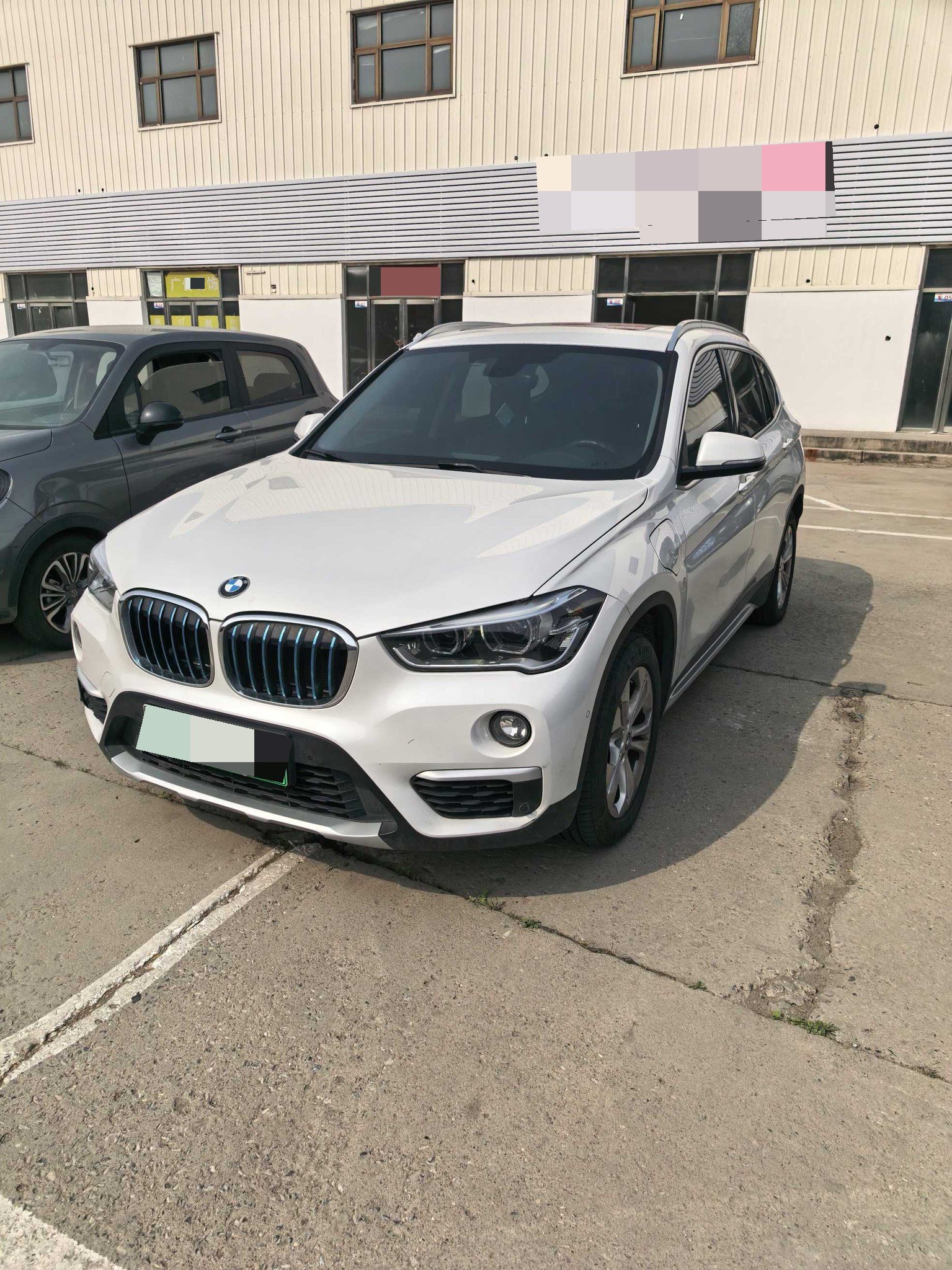 BMW X1 New Energy 2020 car image 