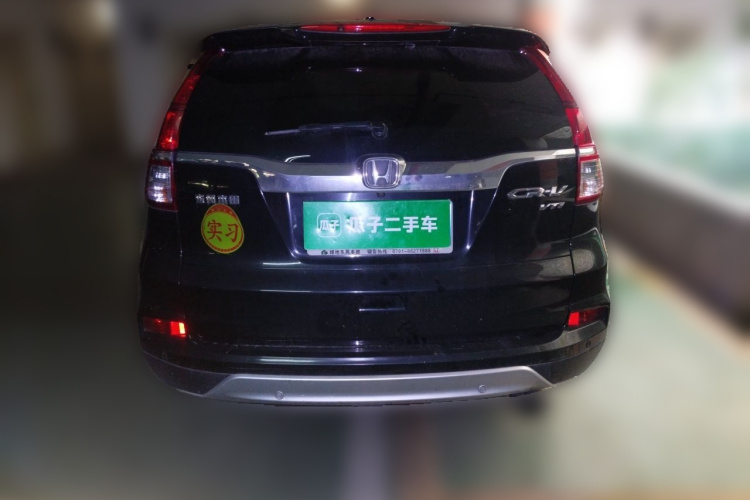 Honda CR-V 2015 #4 Honda CR-V 2015 car image #4