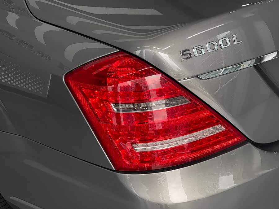 Mercedes-Benz S Class 2015 immagine di auto #49