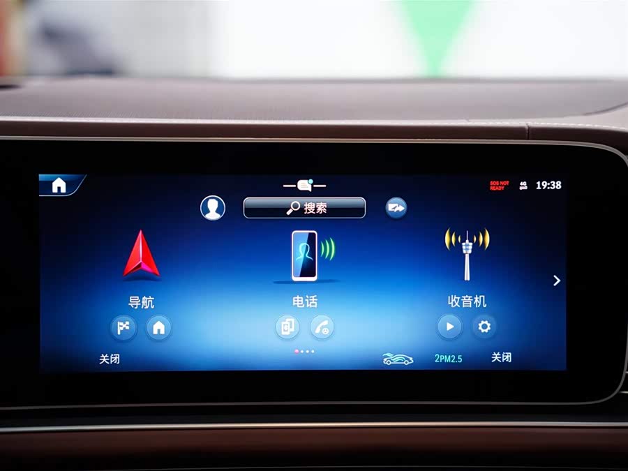 Mercedes-Benz Maybach GLS 2024 #49 Mercedes-Benz Maybach GLS 2024 car image #49