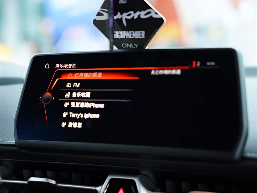 Toyota Supra 2022 #49 Toyota Supra 2022 imagem de carro #49