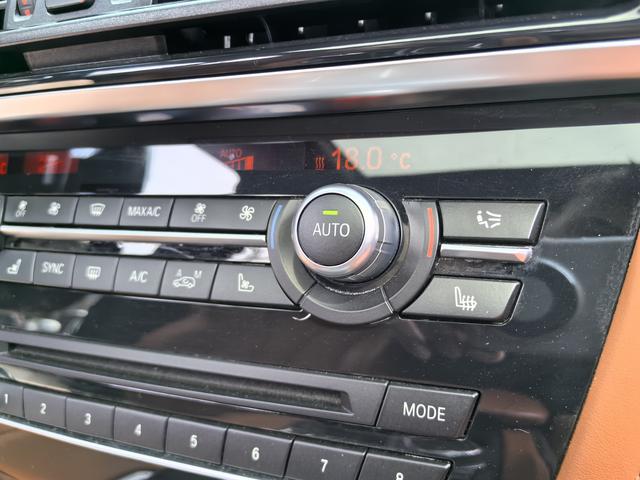 BMW X6 M 2017 #49 BMW X6 M 2017 immagine di auto #49