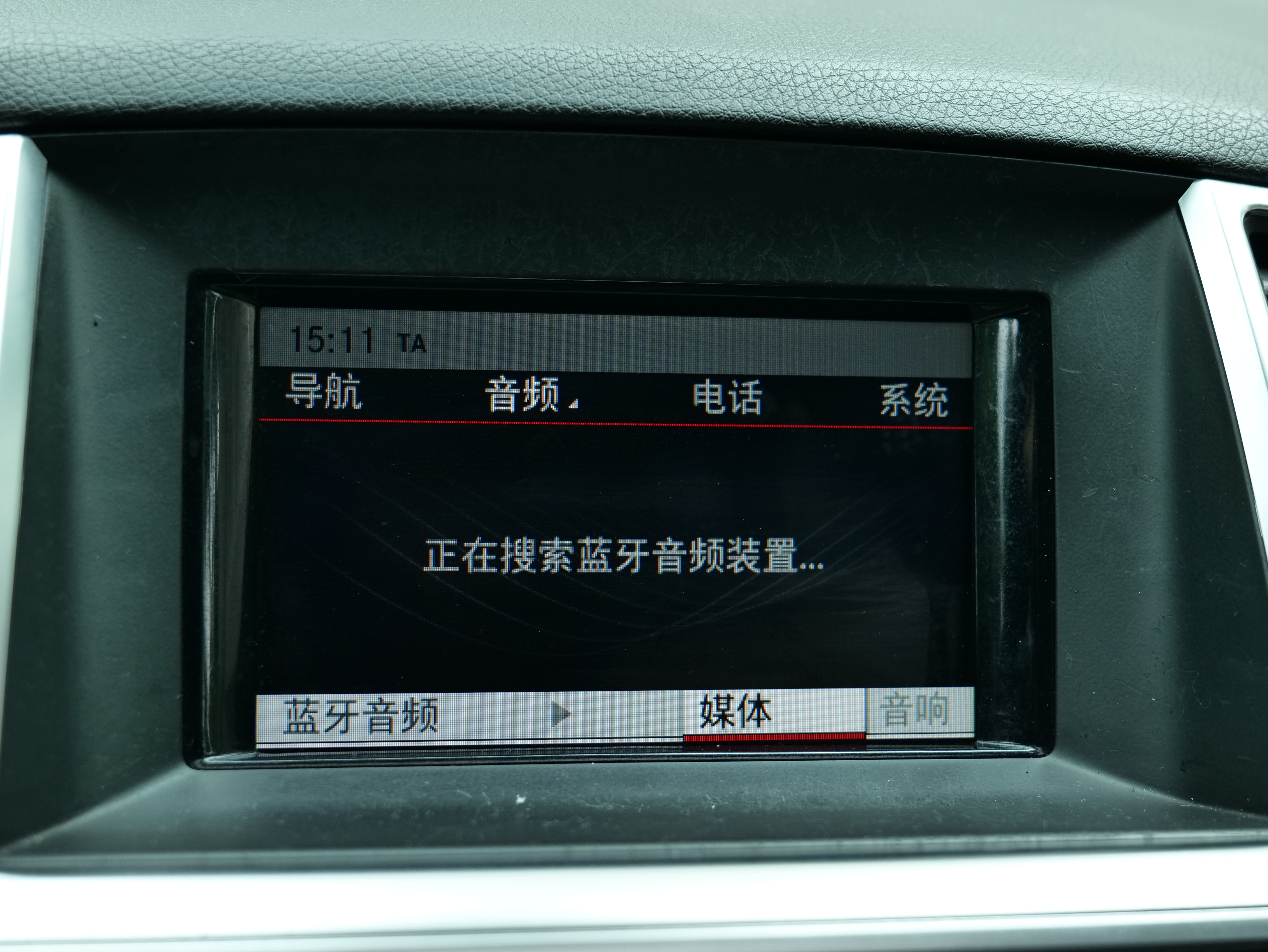 Mercedes-Benz M Class 2014 #49 Mercedes-Benz M Class 2014 car image #49