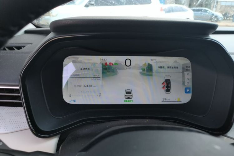 GEELY Emgrand L HiP 2022 صورة سيارة #12