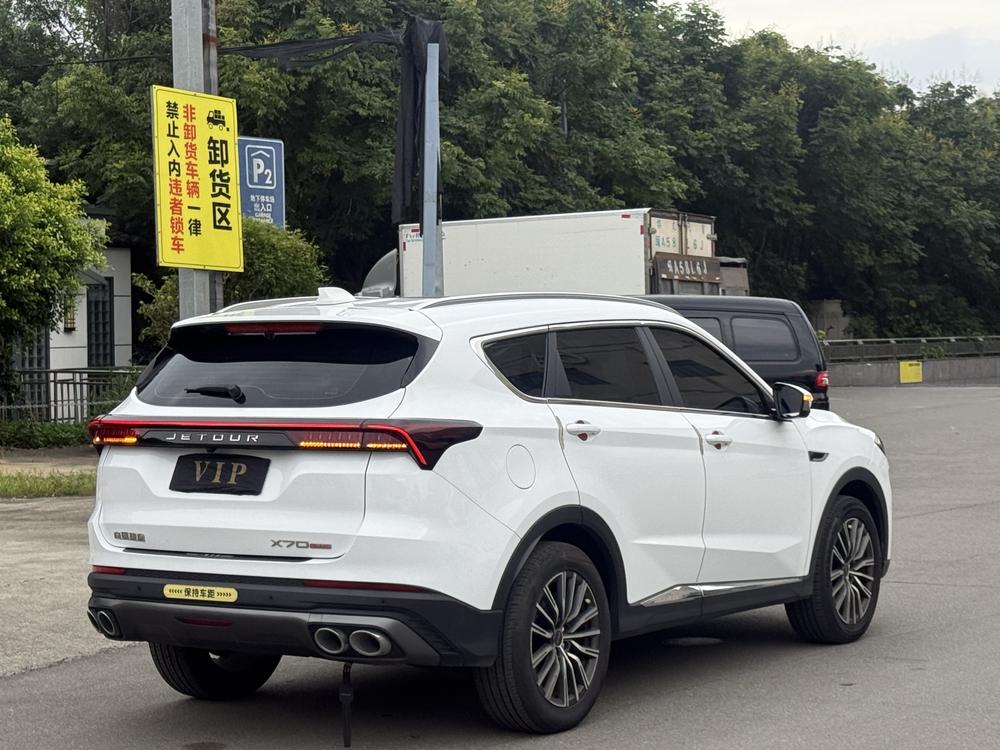 Jetour X70 PLUS 2023 immagine di auto #6