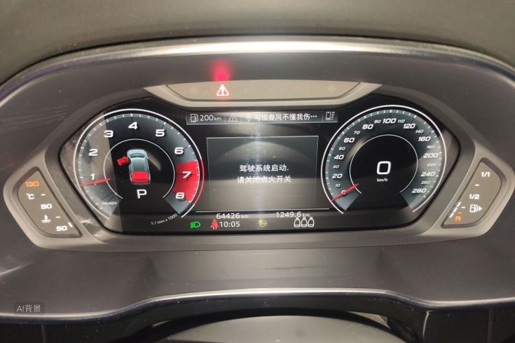 Audi Q3 2022 car image #13