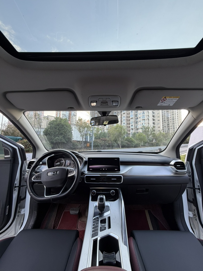 GEELY Coolray 2021 car image #9