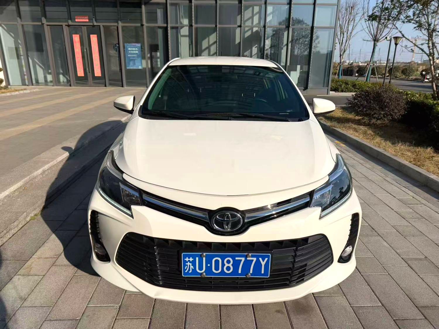 Toyota Vios 2023 imagem de carro #2