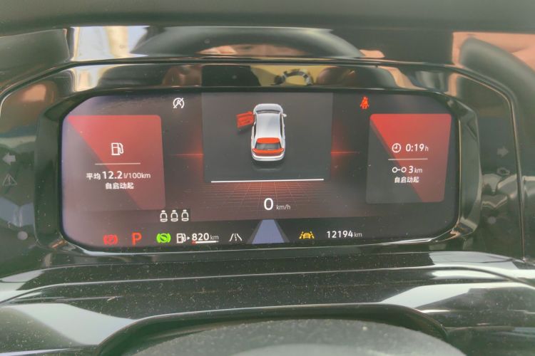 Volkswagen Golf 2024 imagen de coche #12