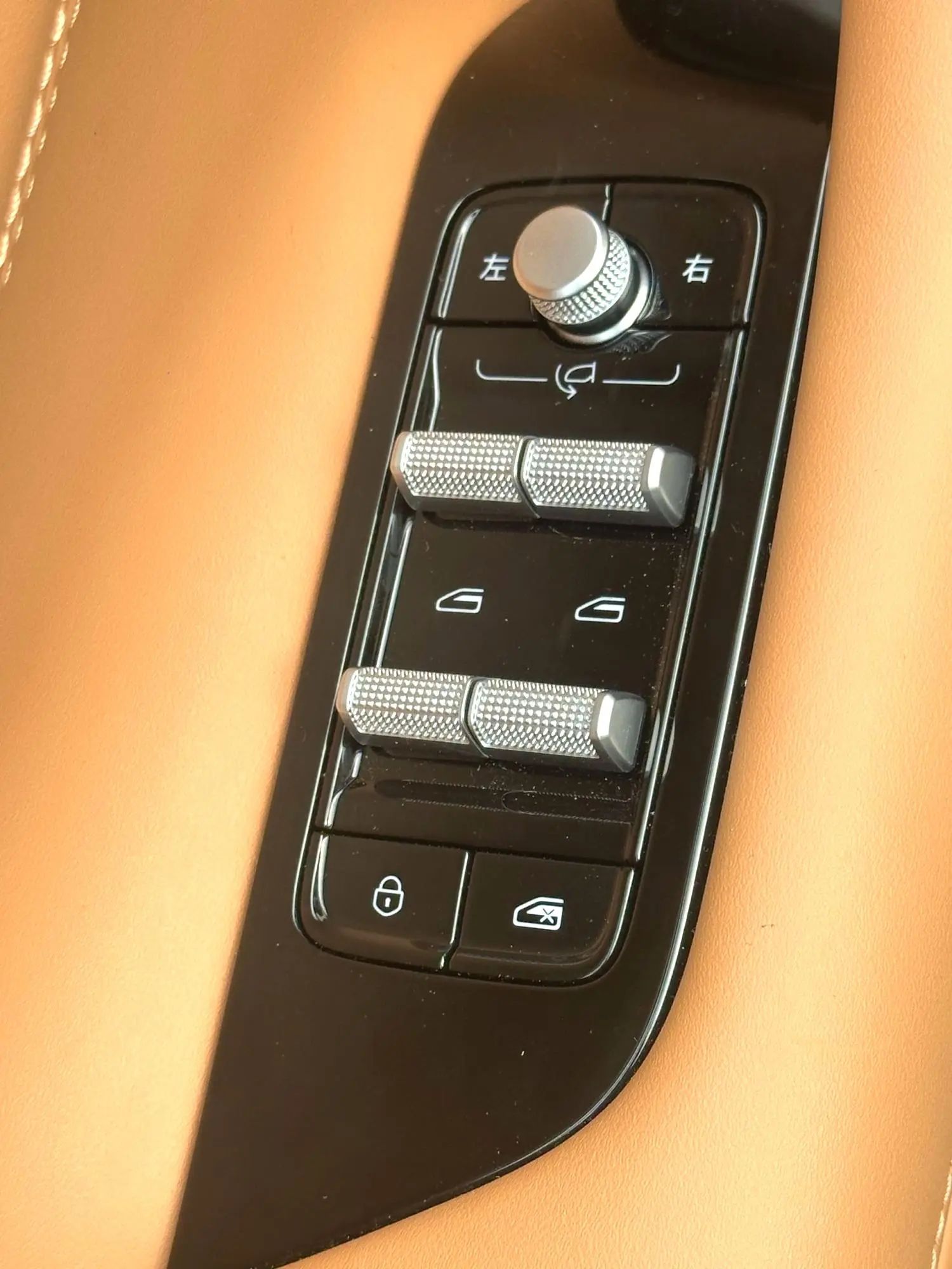 2026 #16 2026 car image #16