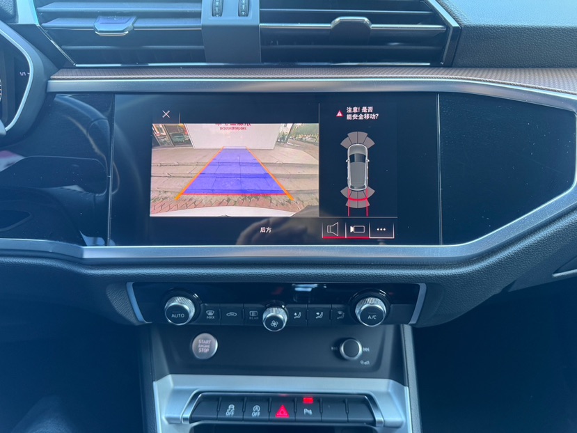 Audi Q3 2020 car image #8