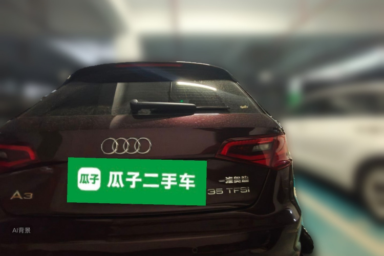 Audi A3 2016 imagem de carro #6