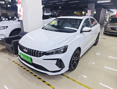 GEELY Binray 2026 imagem de carro 