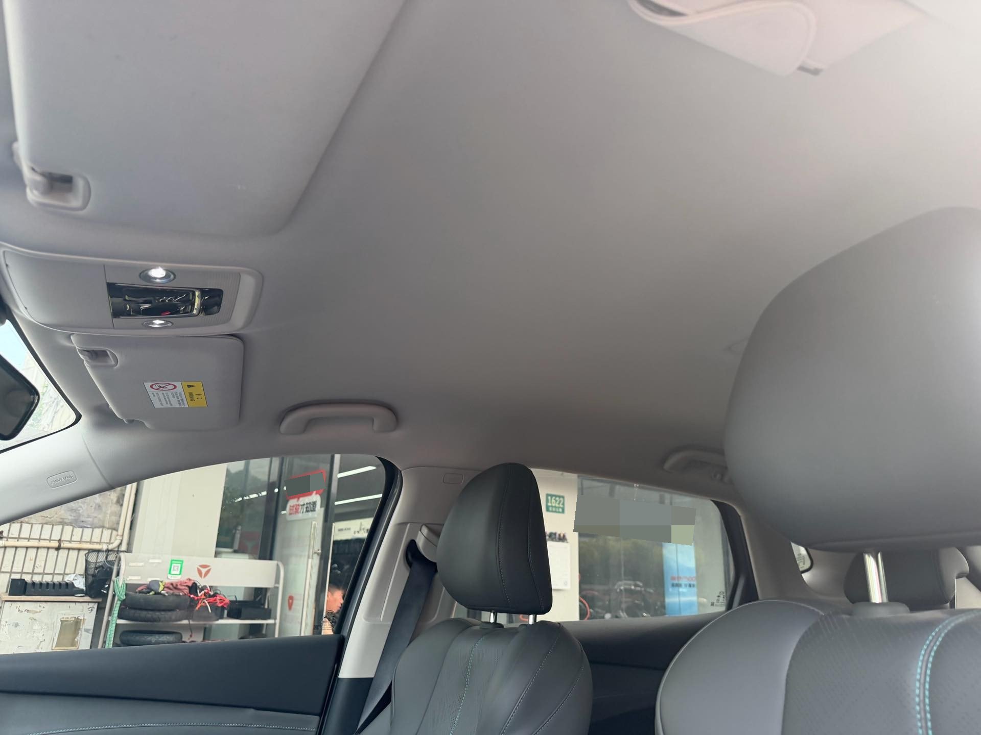 BYD Yuan Plus 2025 car image #5