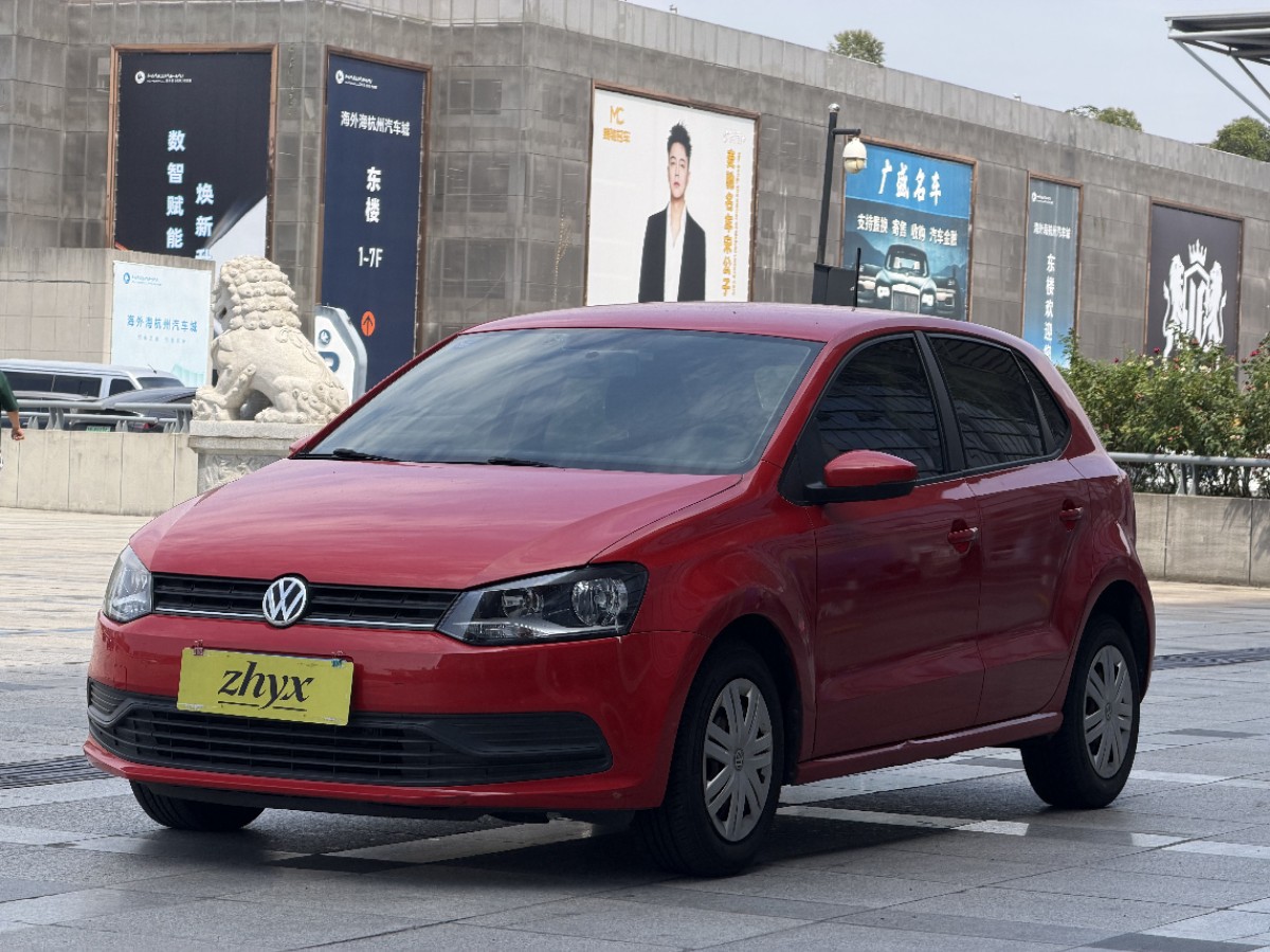 Volkswagen Polo 2019 Volkswagen Polo 2019 car image