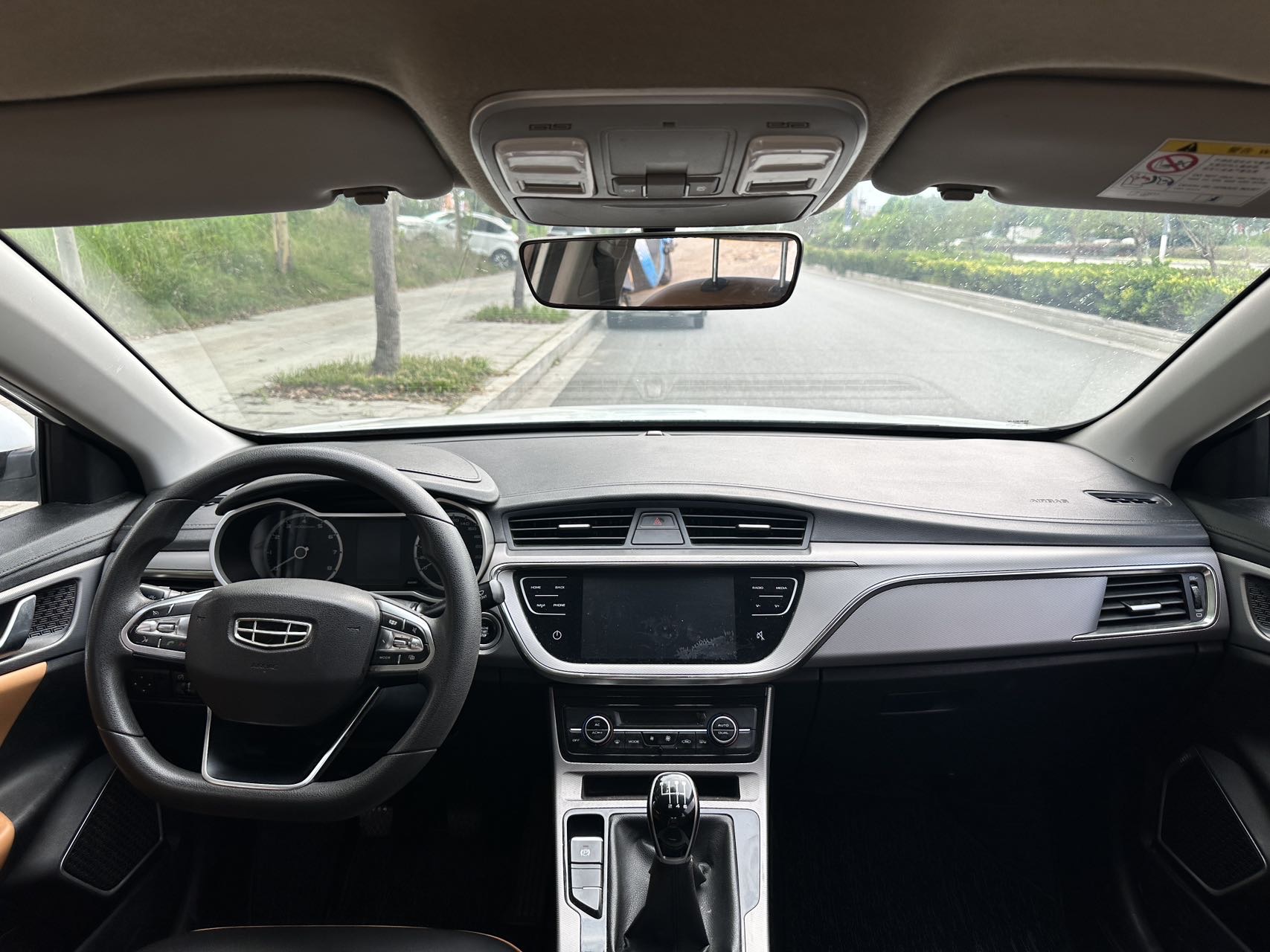 GEELY Emgrand GL 2020 car image #3