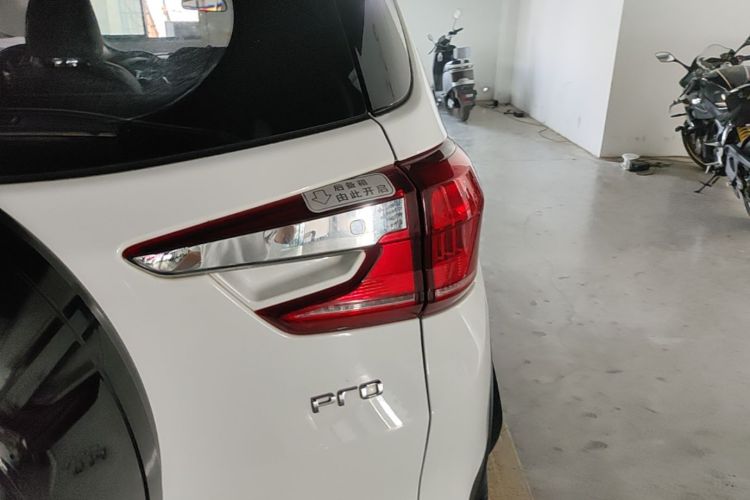 BYD Yuan Pro 2023 #8 BYD Yuan Pro 2023 imagen de coche #8