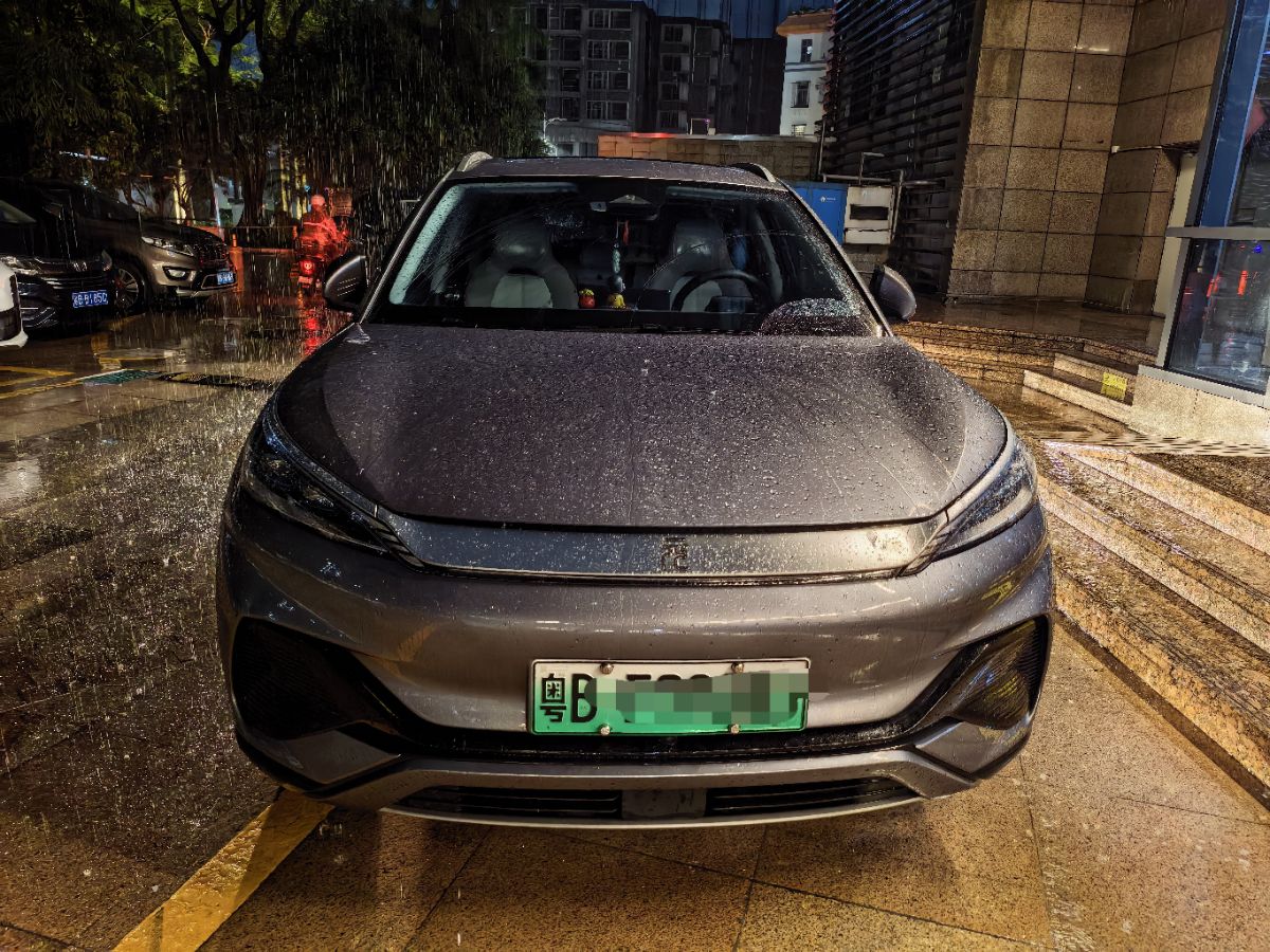 BYD Yuan Plus 2025 #2 BYD Yuan Plus 2025 car image #2