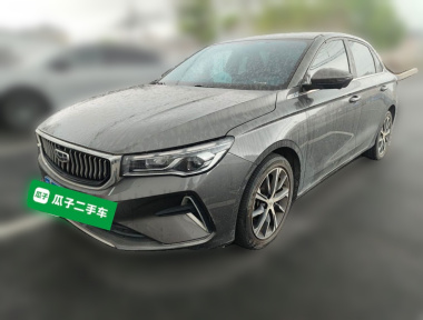 GEELY Emgrand 2022 GEELY Emgrand 2022 car image