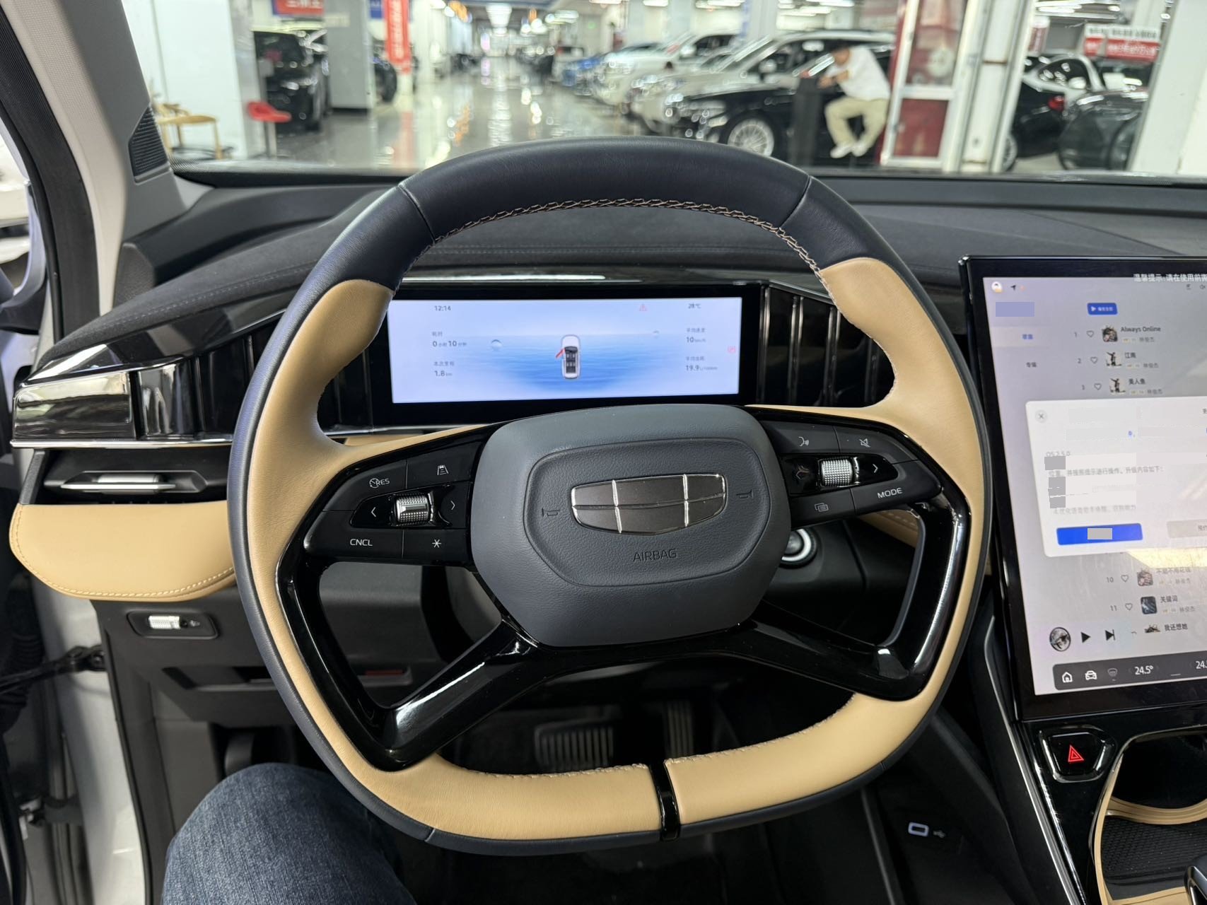 GEELY Boyue L 2023 صورة سيارة #7