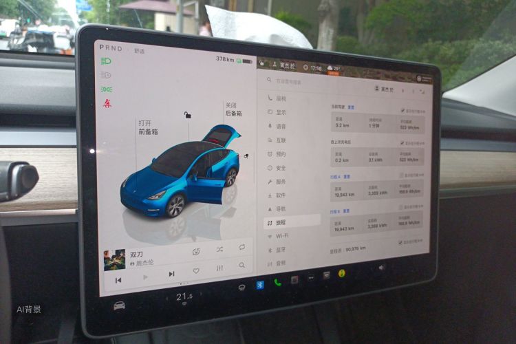 Tesla Model Y 2023 #13 Tesla Model Y 2023 car image #13