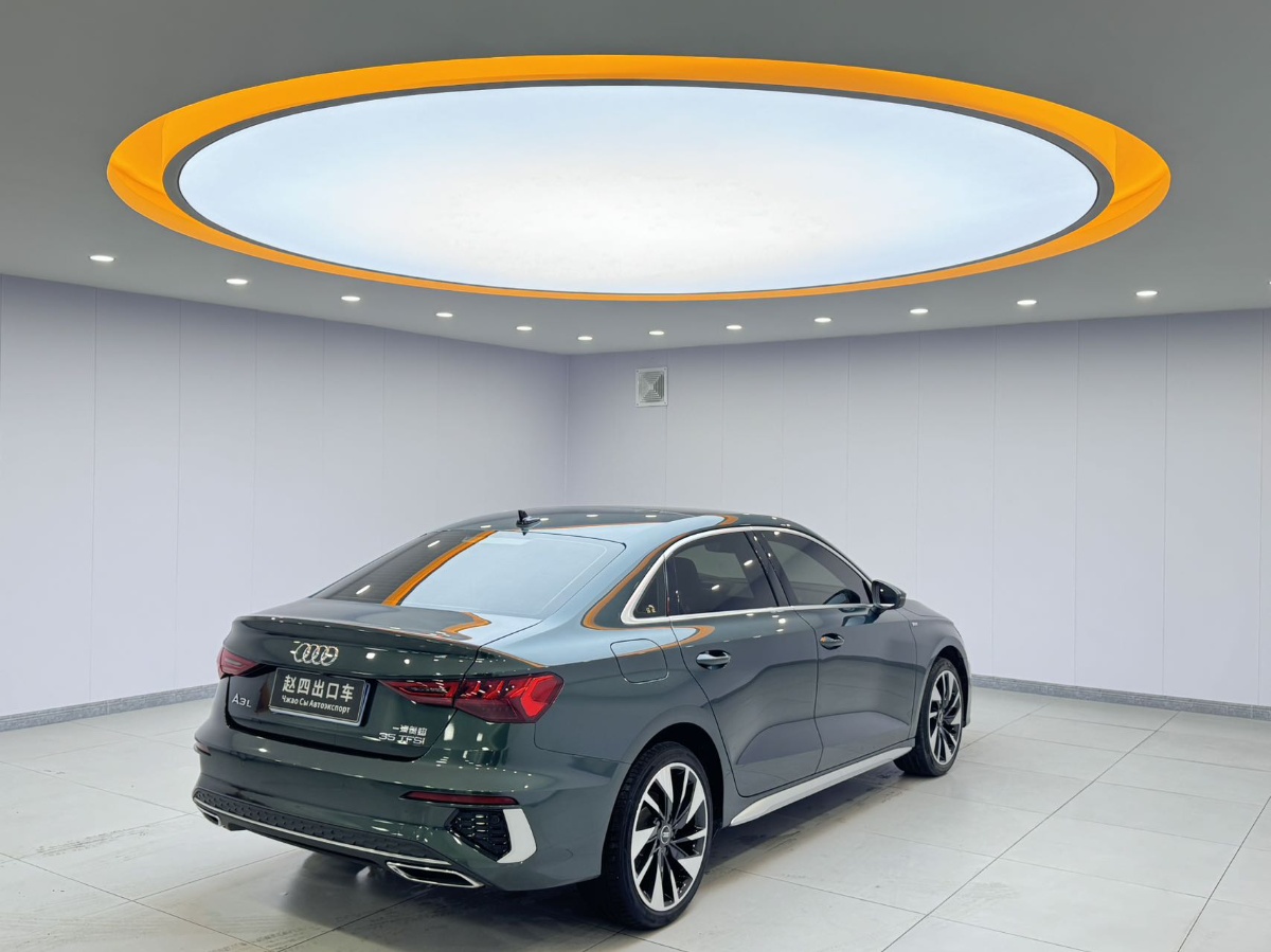 Audi A3 2023 car image #6
