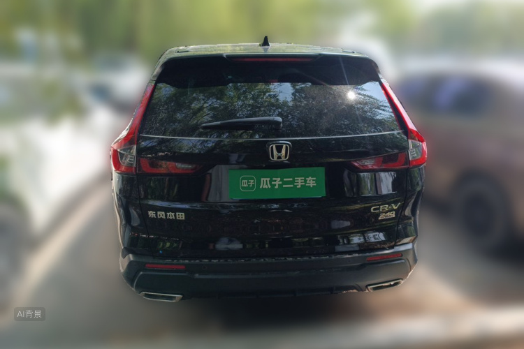 Honda CR-V 2023 #6 Honda CR-V 2023 car image #6