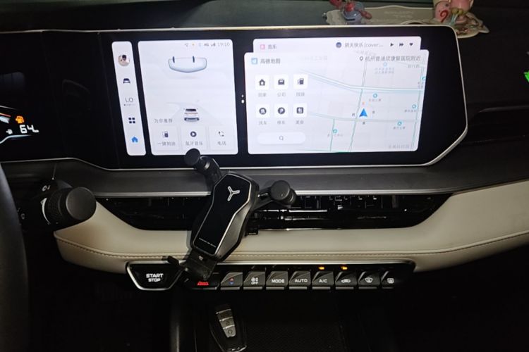 GEELY Binray 2023 immagine di auto #17