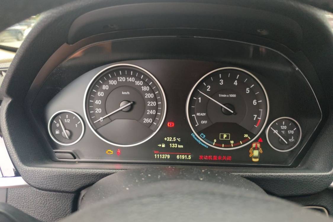 BMW 3 Series 2018 #24 BMW 3 Series 2018 car image #24