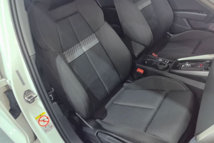 Audi A3 2022 car image #24