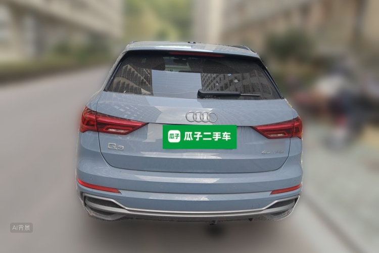Audi Q3 2022 #6 Audi Q3 2022 immagine di auto #6