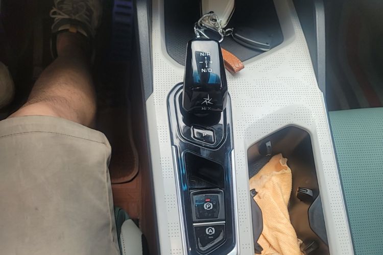 GEELY Emgrand L HiP 2022 car image #14
