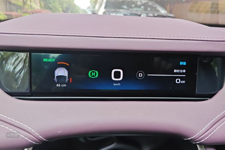MI SU7 2024 #13 MI SU7 2024 immagine di auto #13