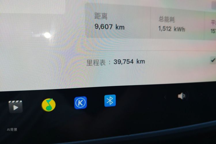 Tesla Model Y 2023 #14 Tesla Model Y 2023 car image #14