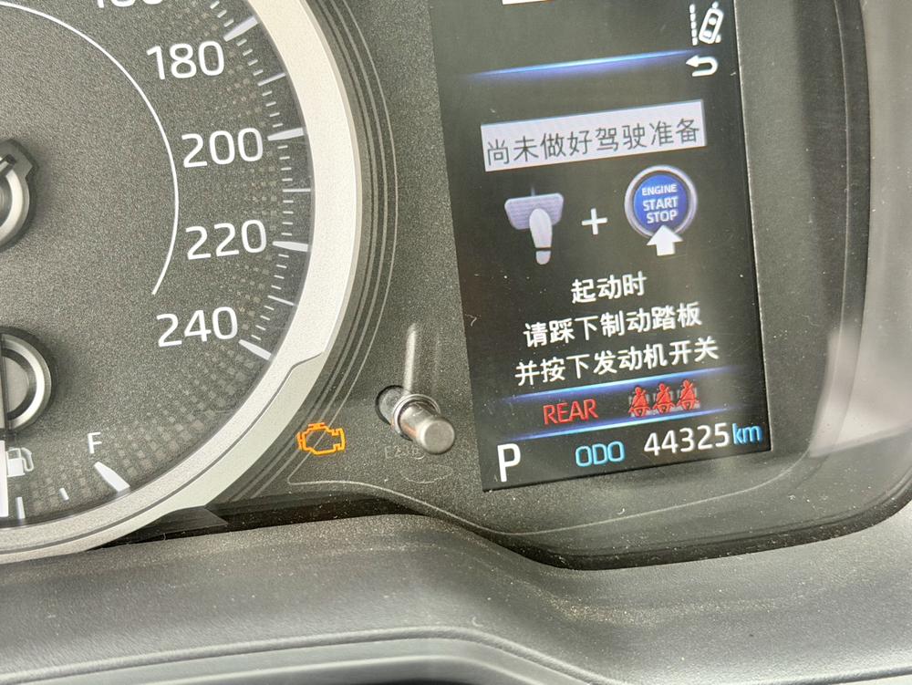Toyota Corolla 2020 #7 Toyota Corolla 2020 car image #7