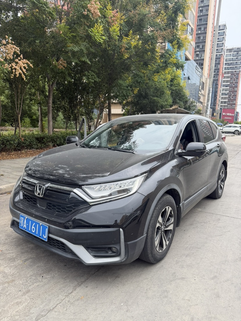 Honda CR-V 2021 Honda CR-V 2021 car image