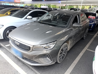 GEELY Emgrand 2022 car image 