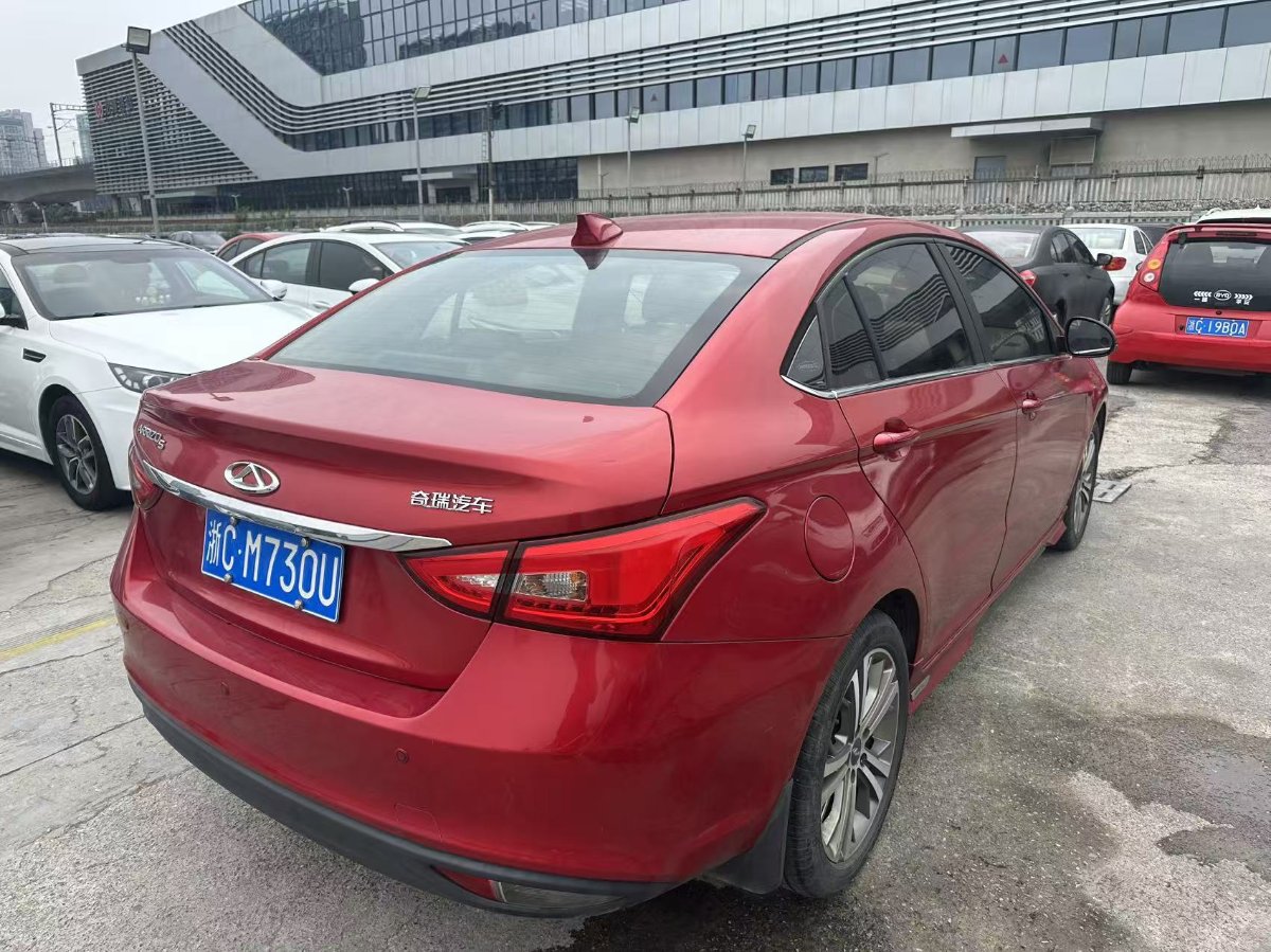 Chery Arrizo 5 2018 car image #7