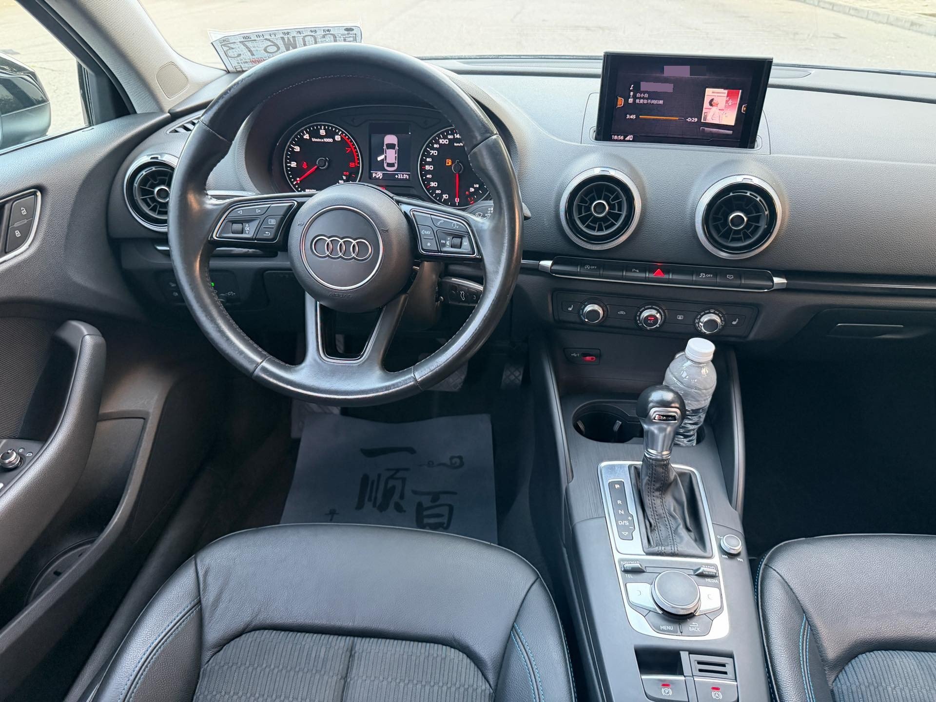 Audi A3 2021 #11 Audi A3 2021 car image #11