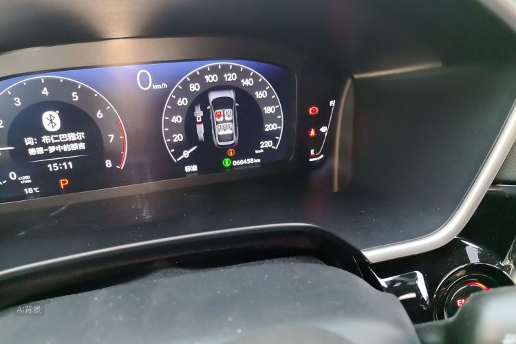 Honda CR-V 2024 #14 Honda CR-V 2024 imagem de carro #14