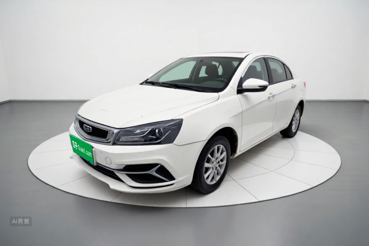 GEELY Emgrand 2020 #2 GEELY Emgrand 2020 car image #2