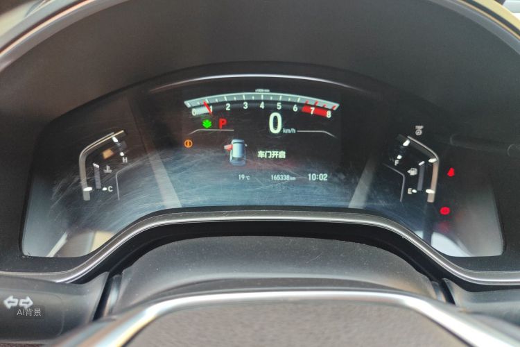 Honda CR-V 2018 #13 Honda CR-V 2018 car image #13