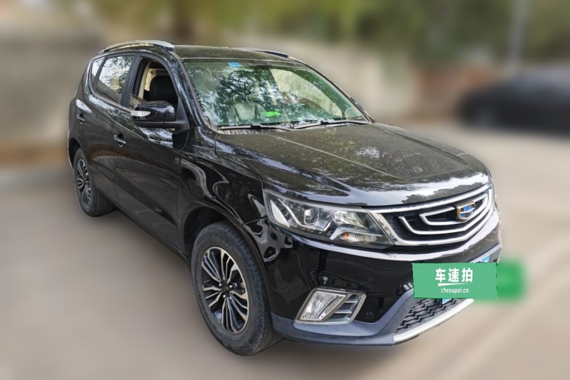 GEELY Vision X6 2017 #2 GEELY Vision X6 2017 imagen de coche #2