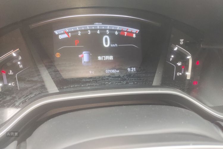 Honda CR-V 2022 car image #14