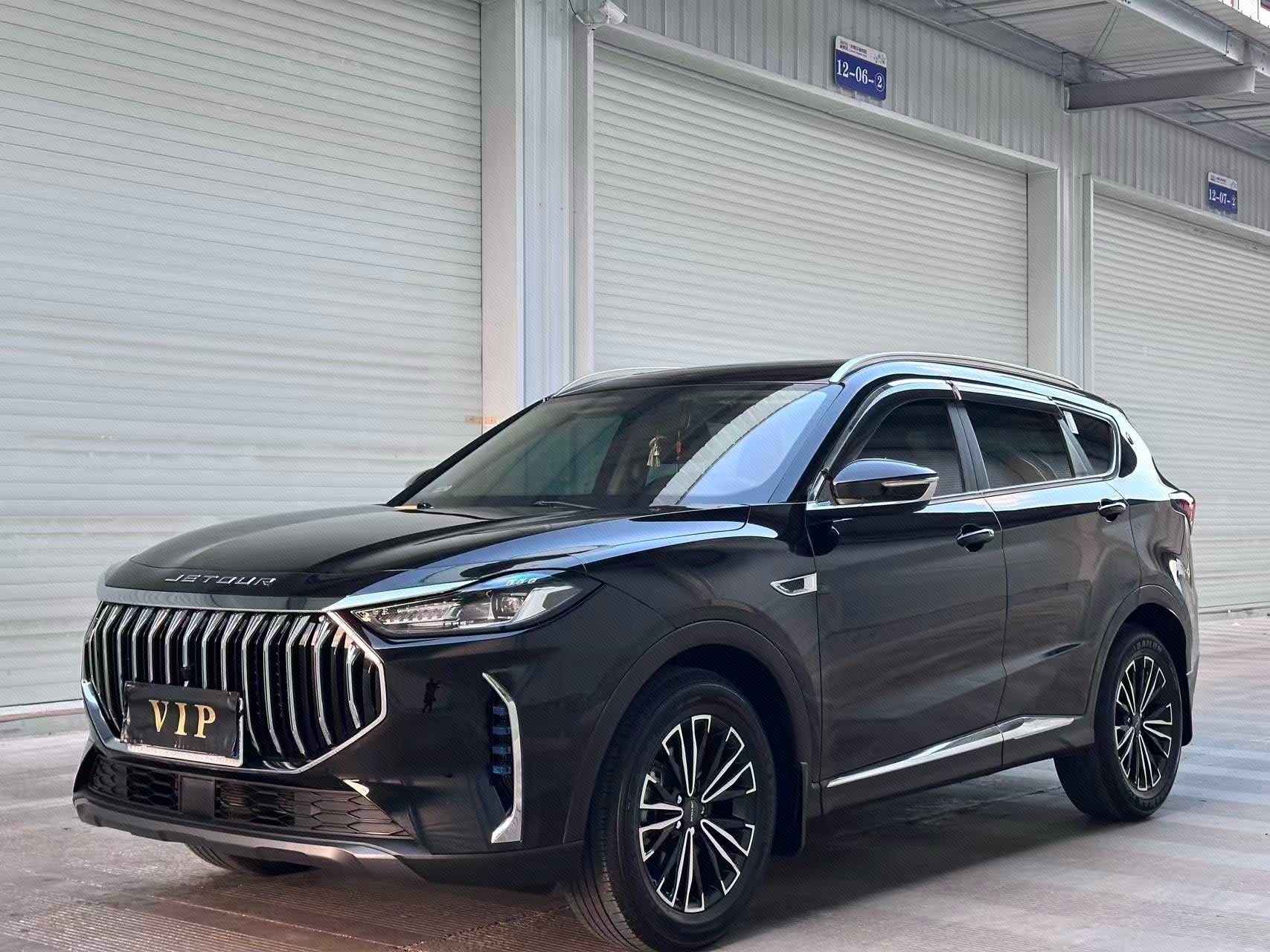 Jetour X70 PLUS 2024 imagem de carro 